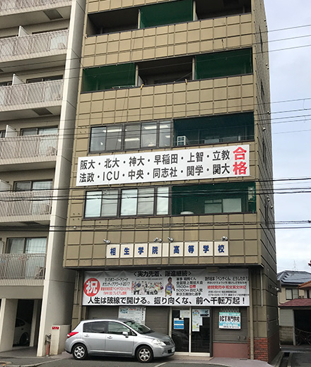 ライフステージM